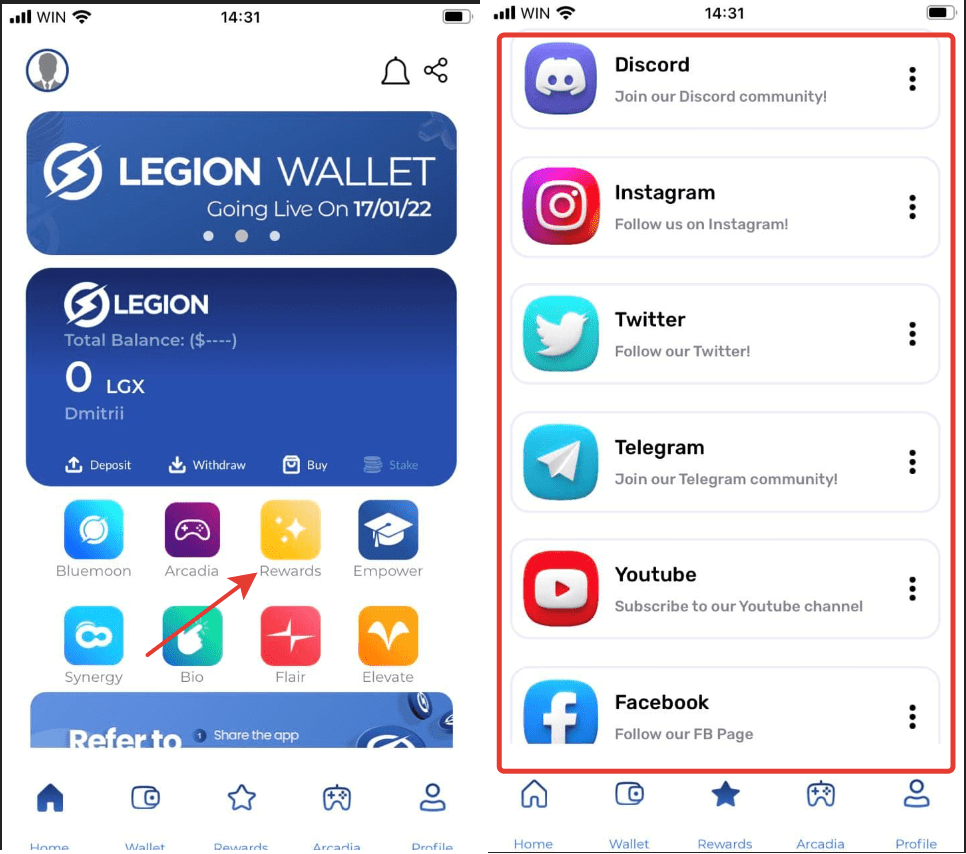 доп. награды LGX