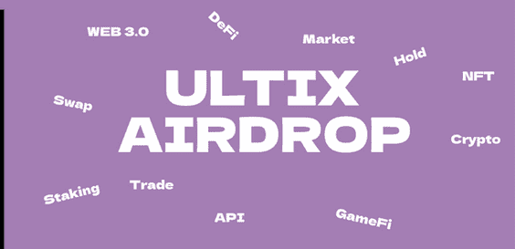 Ultix io аирдроп