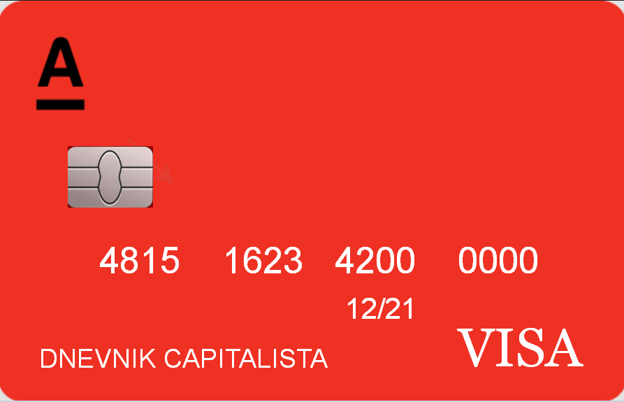 карта альфа банка